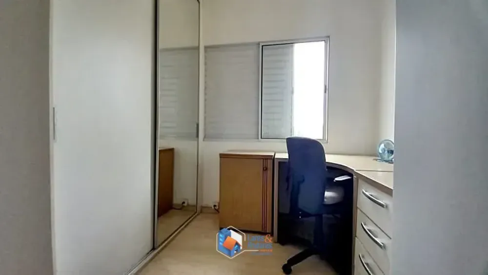 Apartamento, 2 quartos, 55 m² - Foto 1