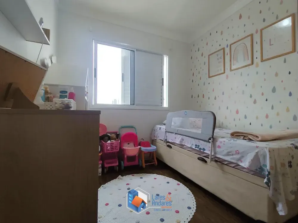 Apartamento, 2 quartos, 60 m² - Foto 2