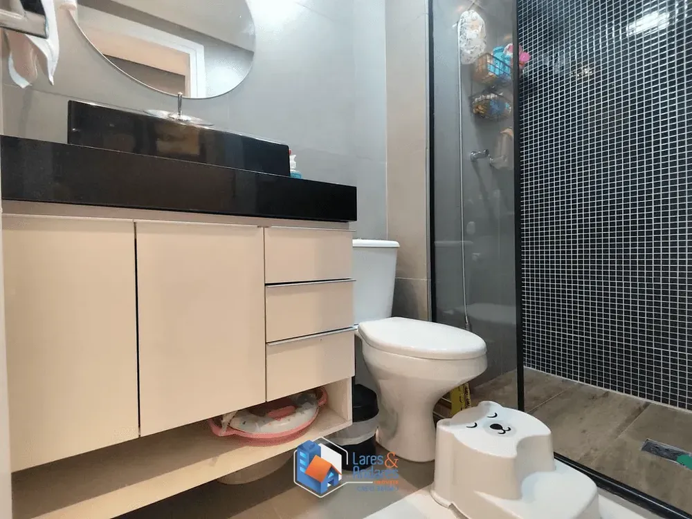 Apartamento, 2 quartos, 60 m² - Foto 1