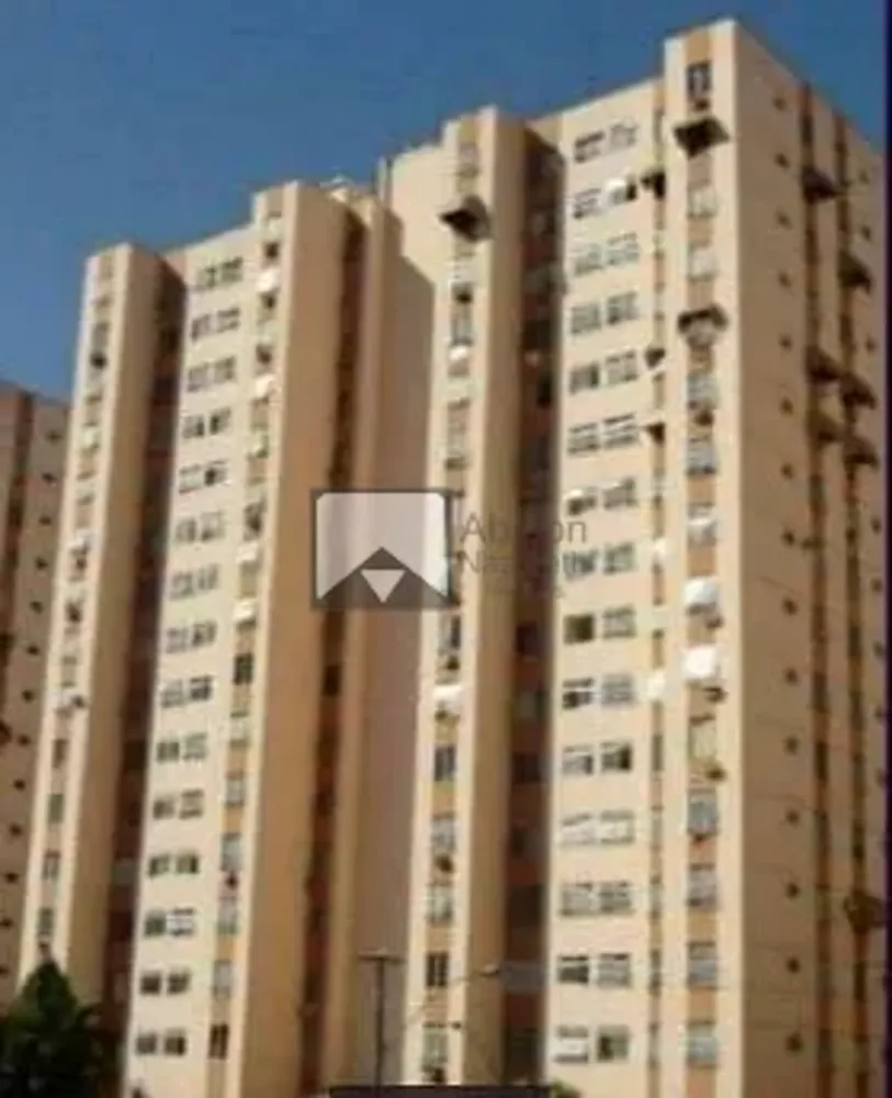 Apartamento, 2 quartos, 55 m² - Foto 14