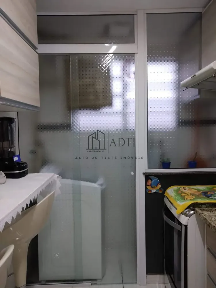 Apartamento, 2 quartos, 44 m² - Foto 1