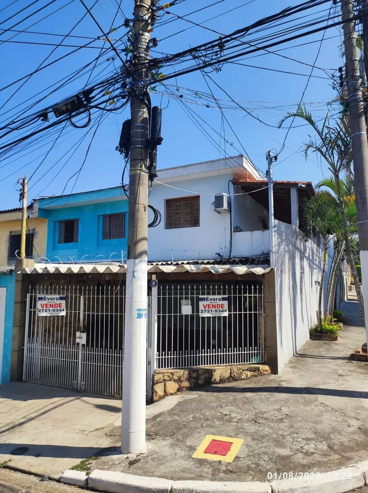 Sobrado, 2 quartos, 107 m² - Foto 1