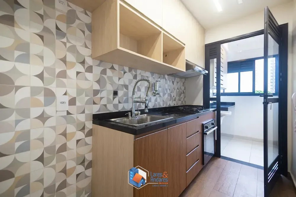 Apartamento, 2 quartos, 67 m² - Foto 1
