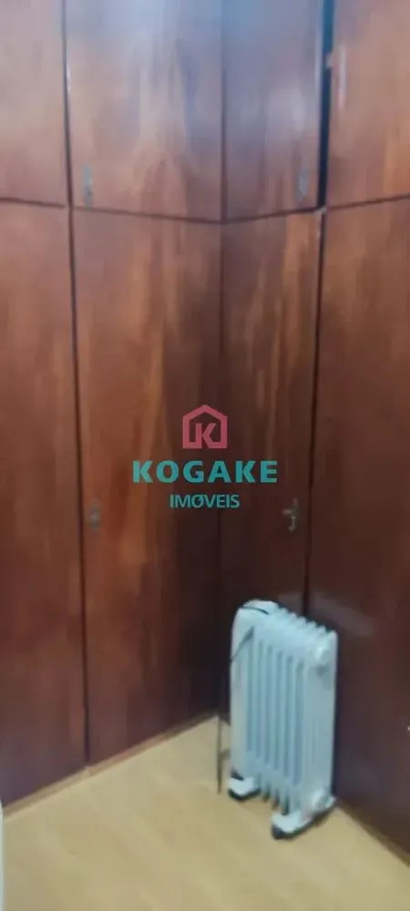 Apartamento, 4 quartos, 285 m² - Foto 1