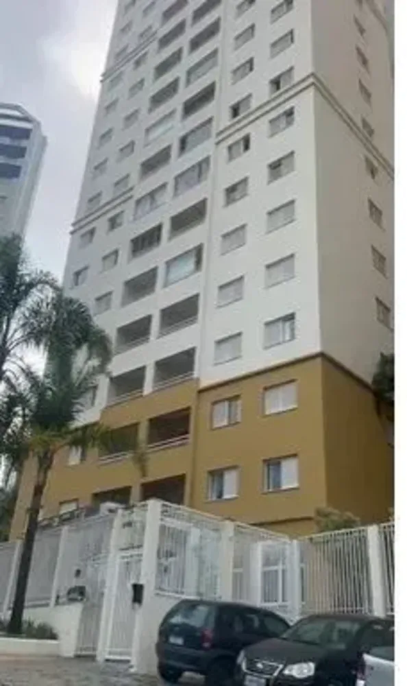 Apartamento, 2 quartos, 64 m² - Foto 1