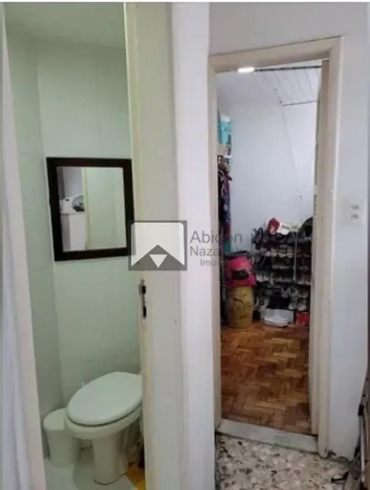 Apartamento, 2 quartos, 75 m² - Foto 14