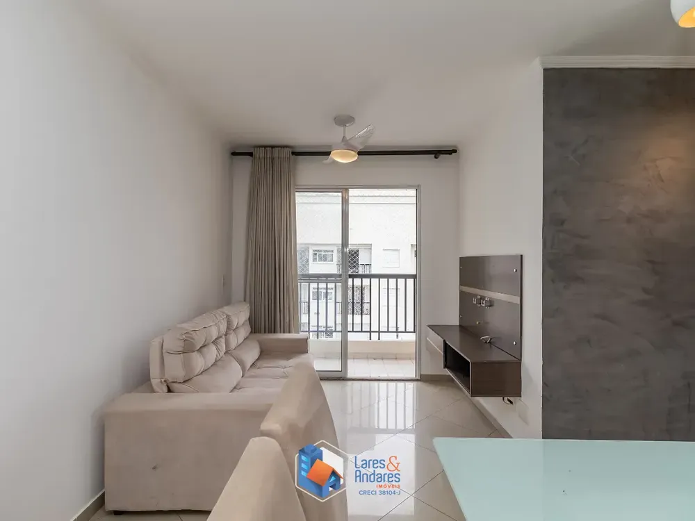 Apartamento, 2 quartos, 48 m² - Foto 2