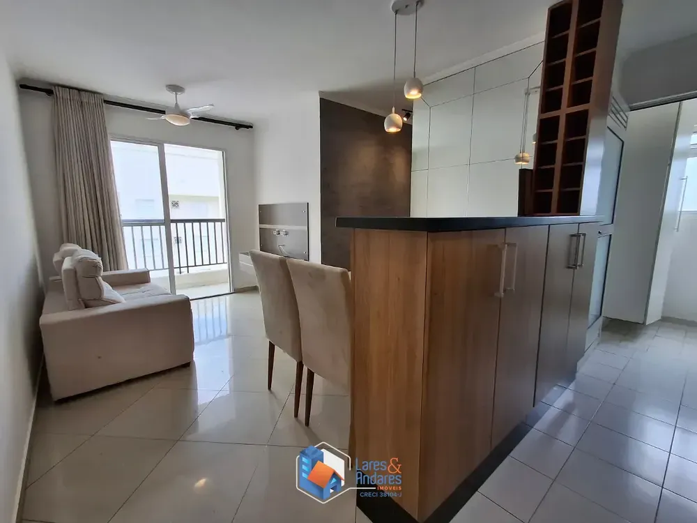 Apartamento, 2 quartos, 48 m² - Foto 1