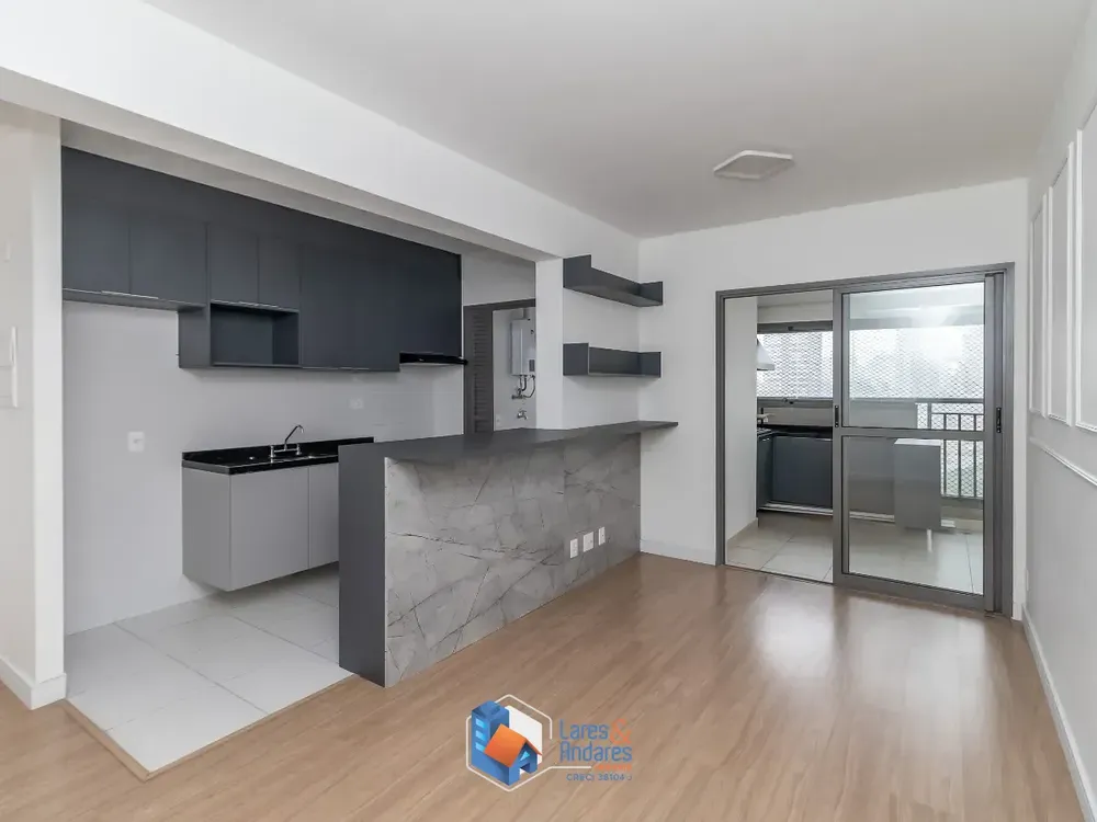 Apartamento, 2 quartos, 79 m² - Foto 1