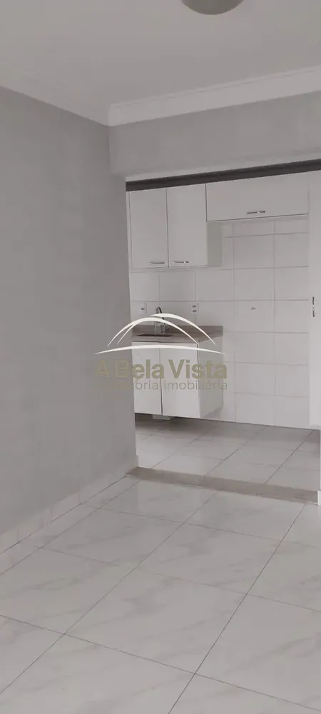 Apartamento, 2 quartos, 63 m² - Foto 1