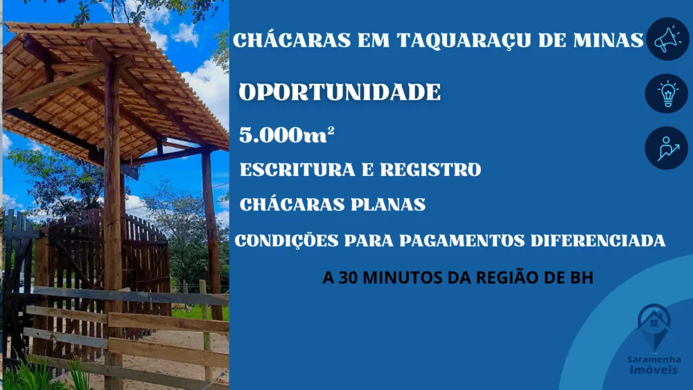 Terreno, 2500 m² - Foto 1