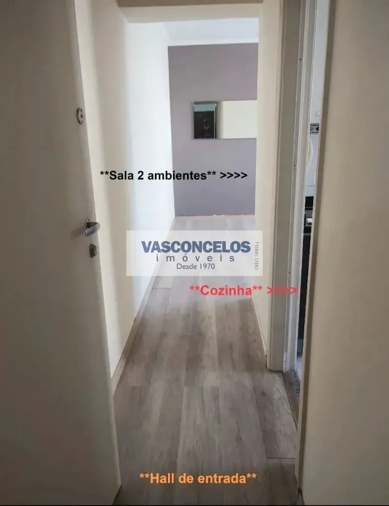 Apartamento, 2 quartos, 76 m² - Foto 3