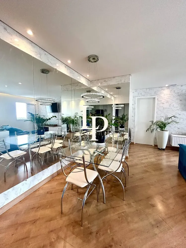 Apartamento, 2 quartos, 83 m² - Foto 1