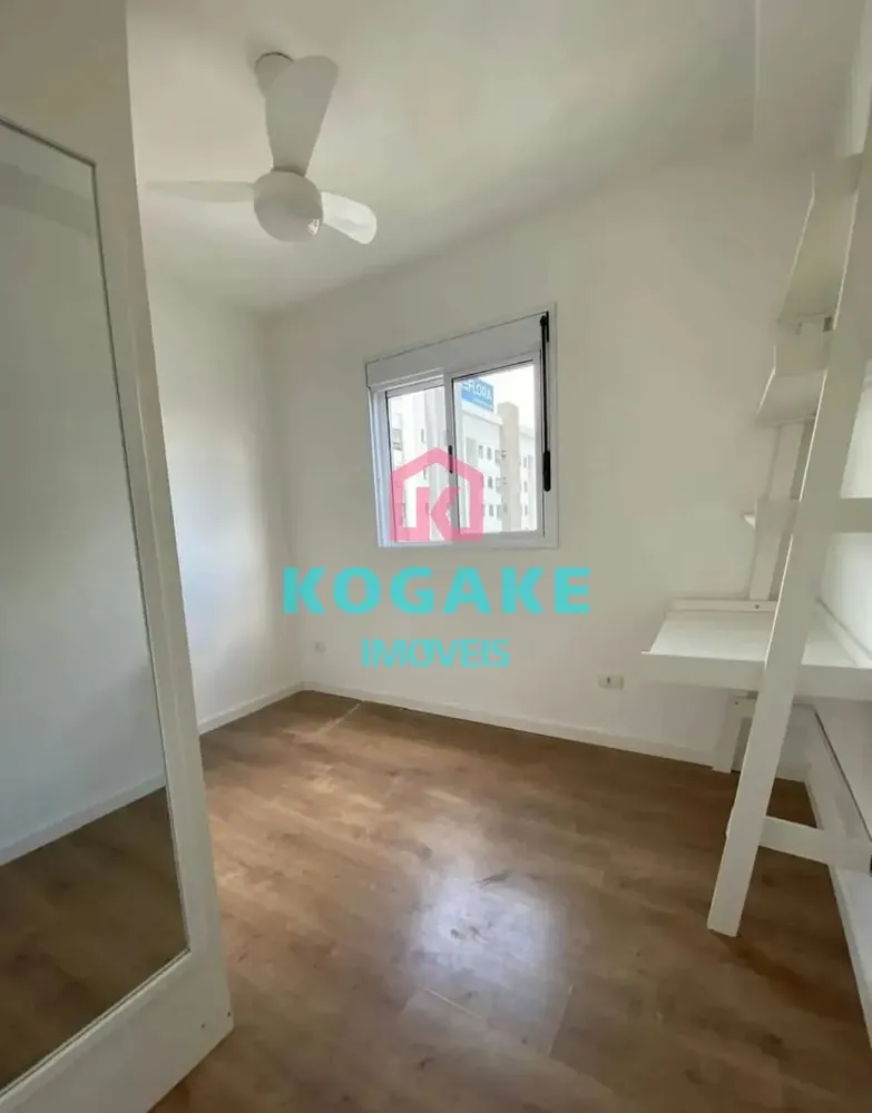 Apartamento, 2 quartos, 53 m² - Foto 1