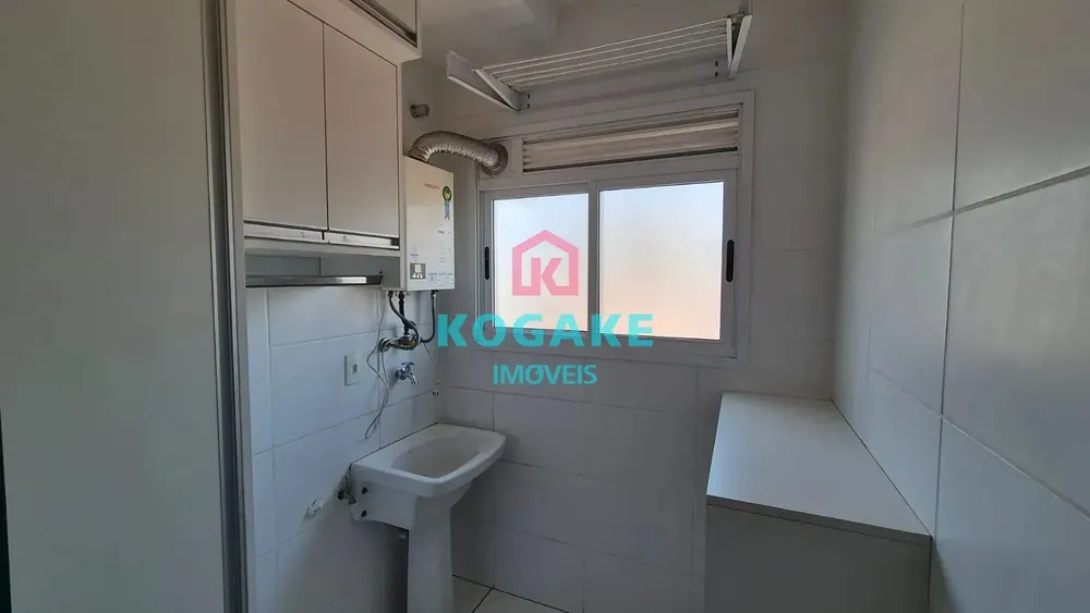 Apartamento, 2 quartos, 70 m² - Foto 2