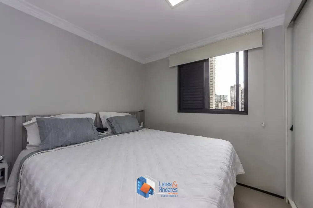 Apartamento, 2 quartos, 73 m² - Foto 4