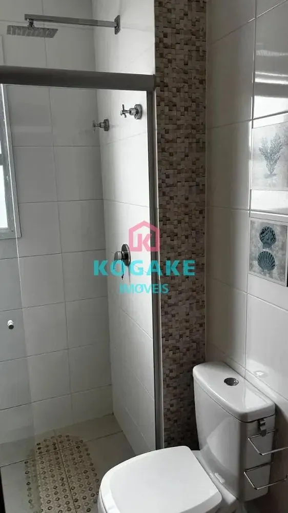 Apartamento, 2 quartos, 63 m² - Foto 1