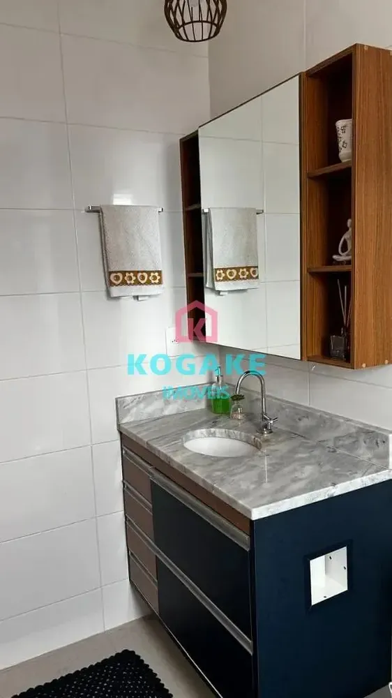 Apartamento, 2 quartos, 63 m² - Foto 3