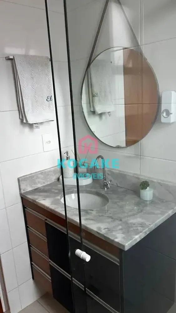 Apartamento, 2 quartos, 63 m² - Foto 4