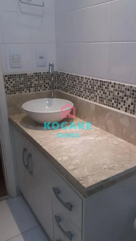 Apartamento, 3 quartos, 105 m² - Foto 1