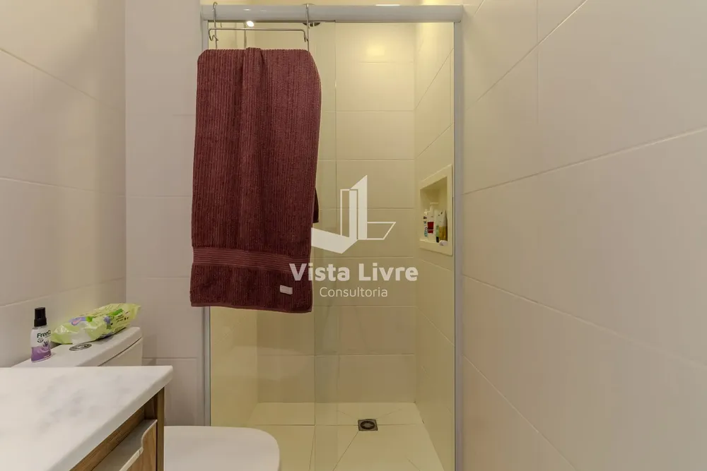 Apartamento, 2 quartos, 69 m² - Foto 1