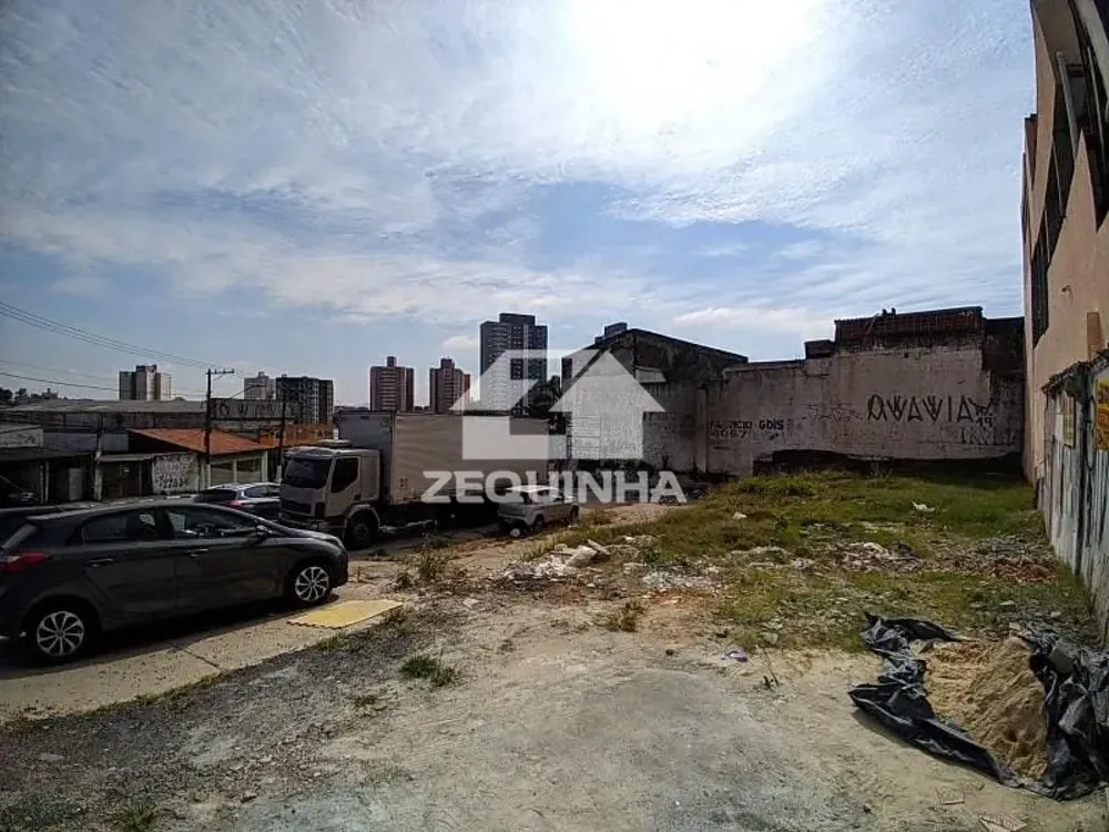 Terreno, 638 m² - Foto 1