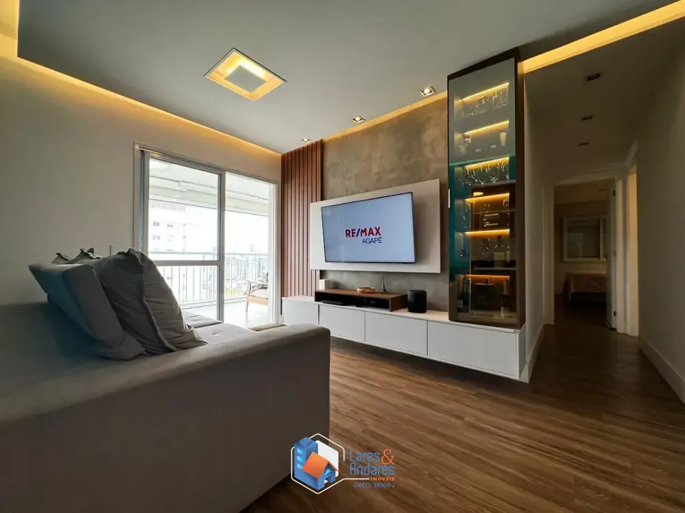 Apartamento, 2 quartos, 74 m² - Foto 1
