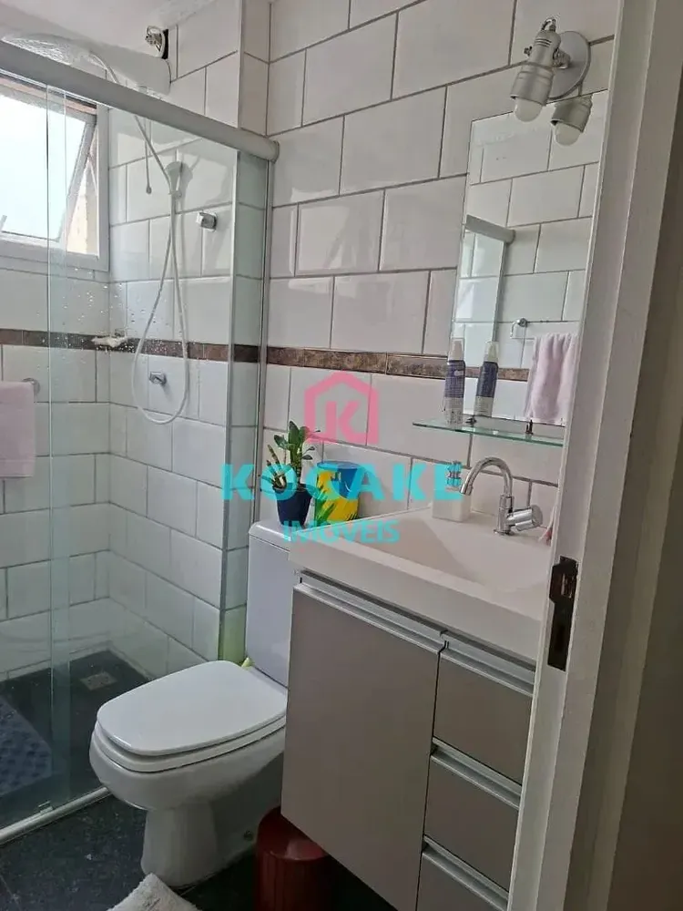 Apartamento, 2 quartos, 54 m² - Foto 1