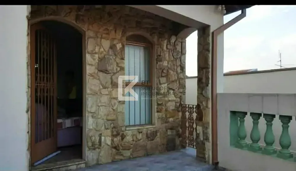 Casa, 2 quartos, 163 m² - Foto 1
