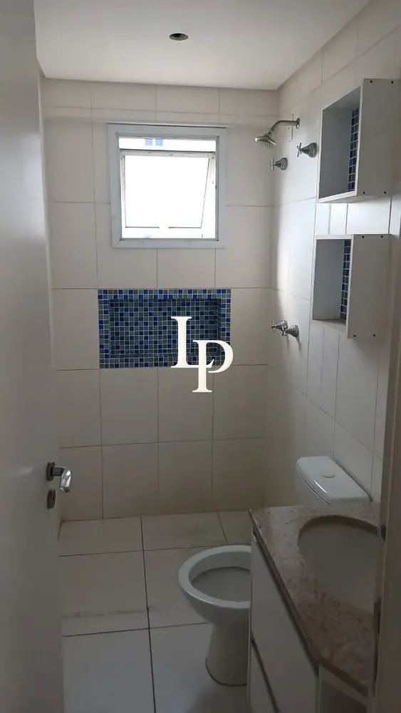Apartamento, 2 quartos, 62 m² - Foto 1