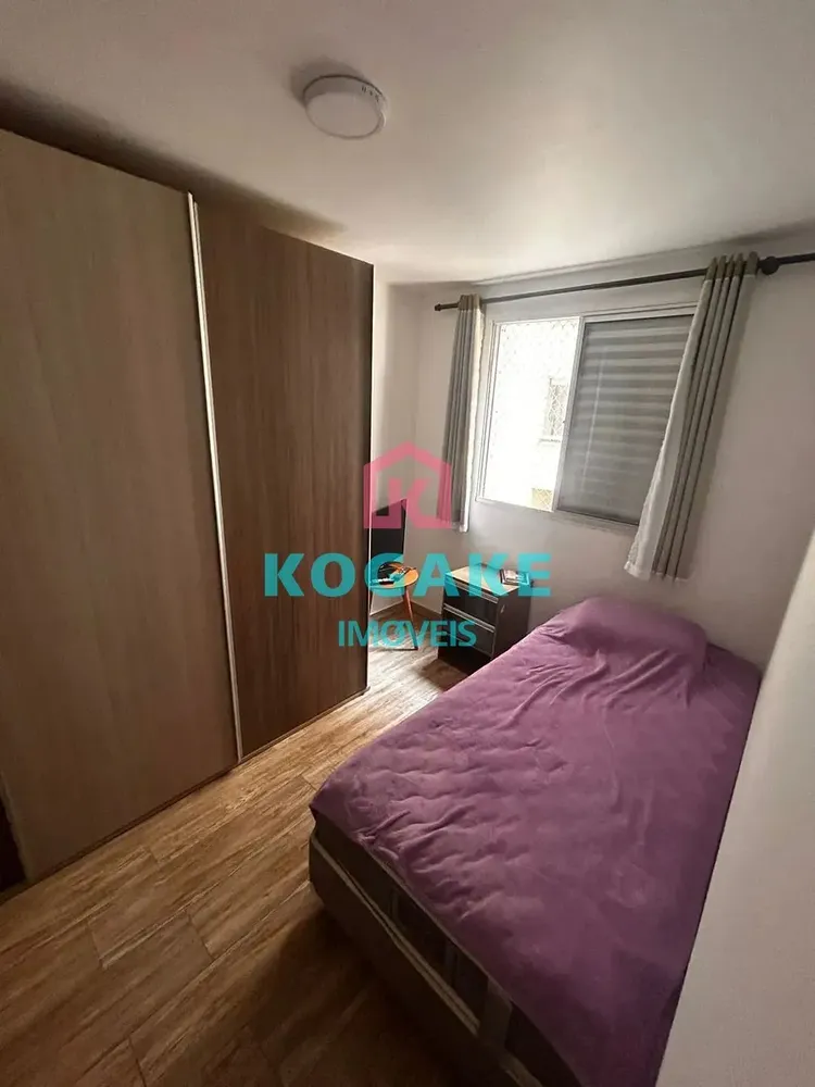 Apartamento, 2 quartos, 56 m² - Foto 1