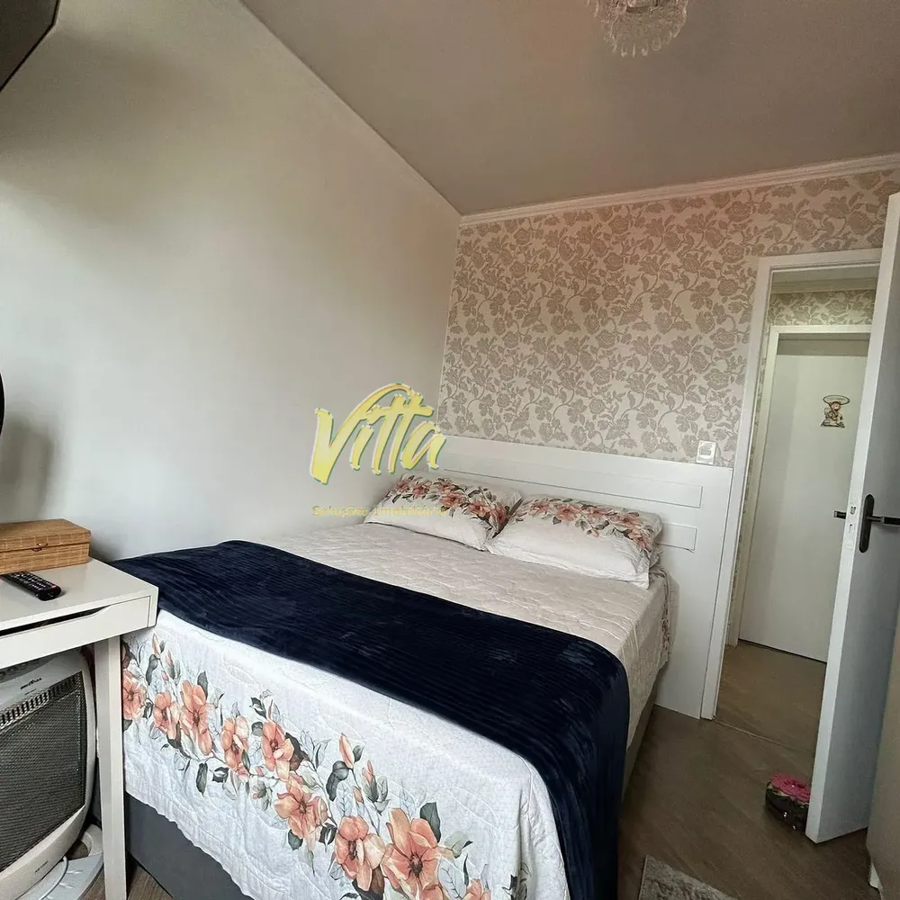 Apartamento, 2 quartos, 64 m² - Foto 1