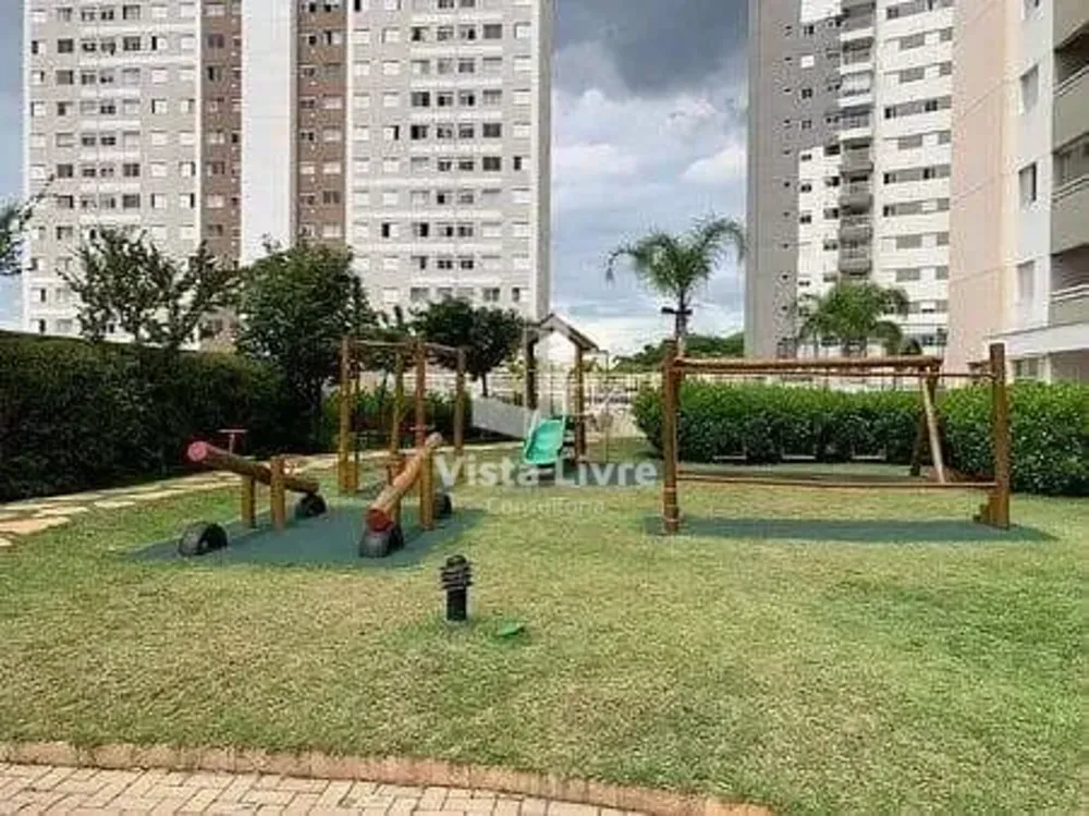 Apartamento, 2 quartos, 70 m² - Foto 1
