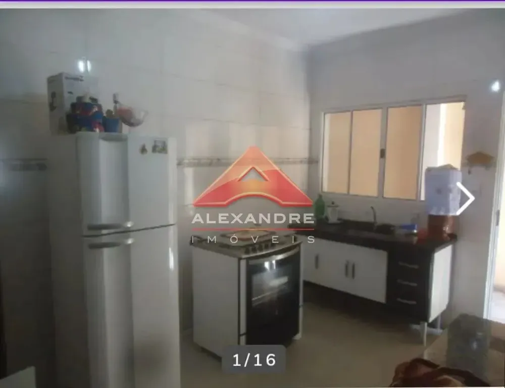 Casa, 2 quartos, 106 m² - Foto 1