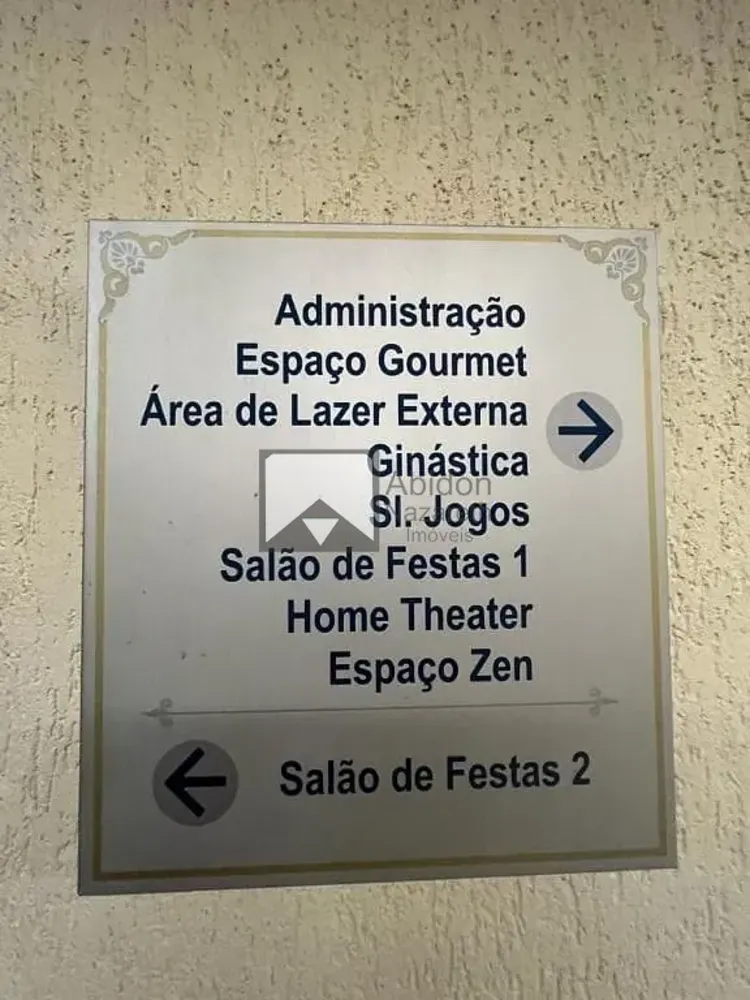 Apartamento, 2 quartos, 90 m² - Foto 14