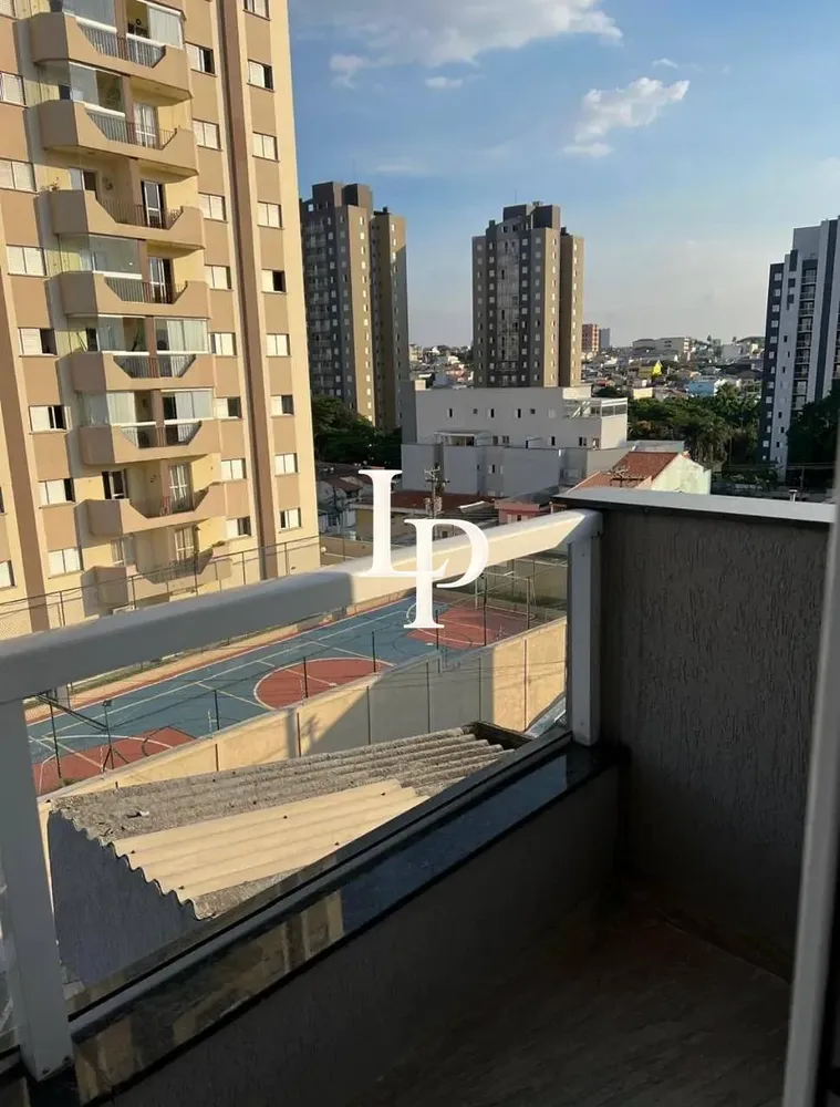Apartamento, 2 quartos, 44 m² - Foto 7