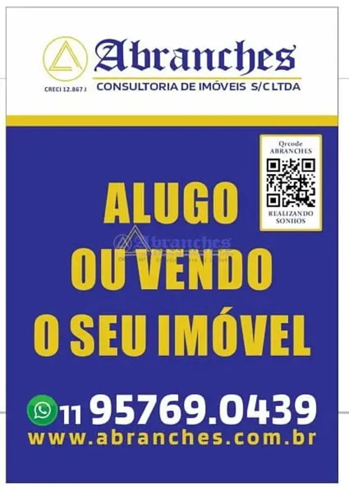 Terreno, 720 m² - Foto 1