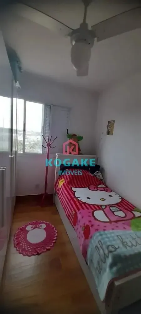 Apartamento, 2 quartos, 56 m² - Foto 2