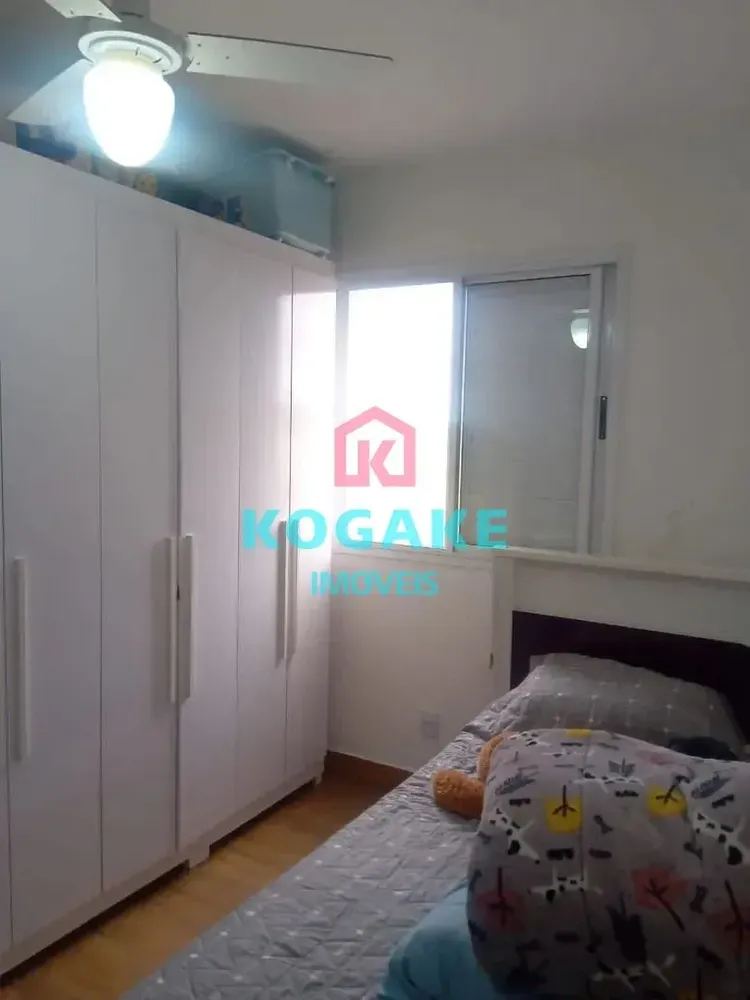 Apartamento, 2 quartos, 56 m² - Foto 1