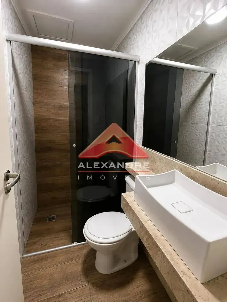 Apartamento, 2 quartos, 47 m² - Foto 1
