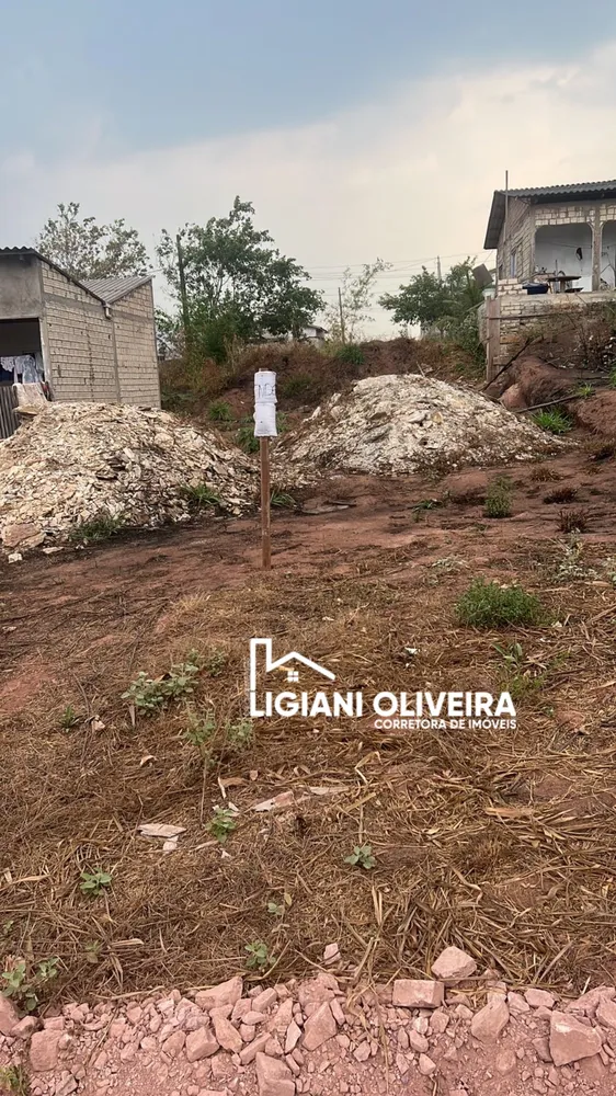 Terreno, 220 m² - Foto 4