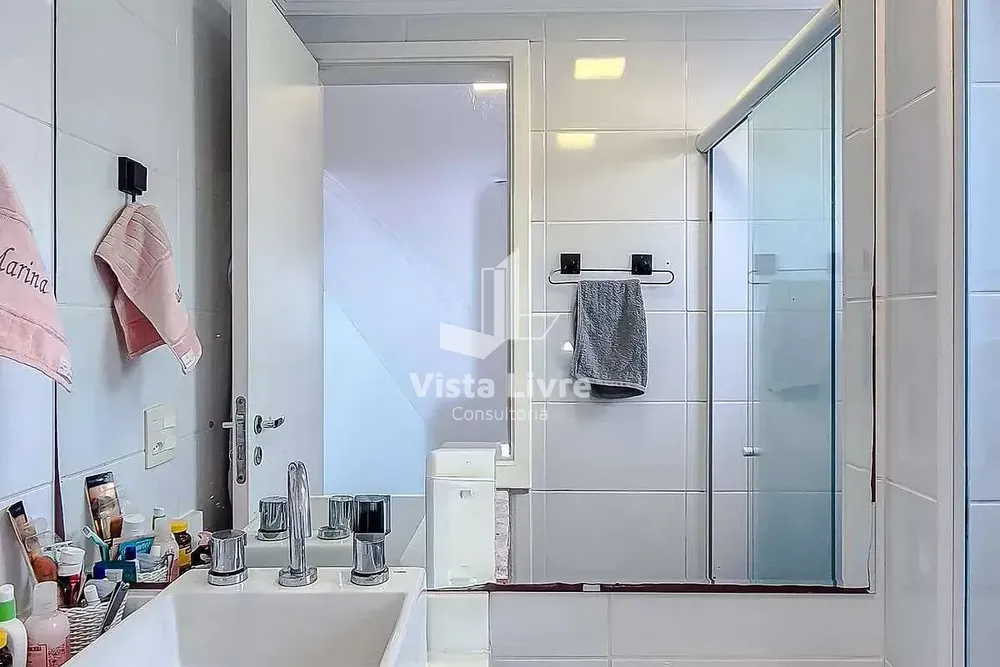 Apartamento, 2 quartos, 116 m² - Foto 1