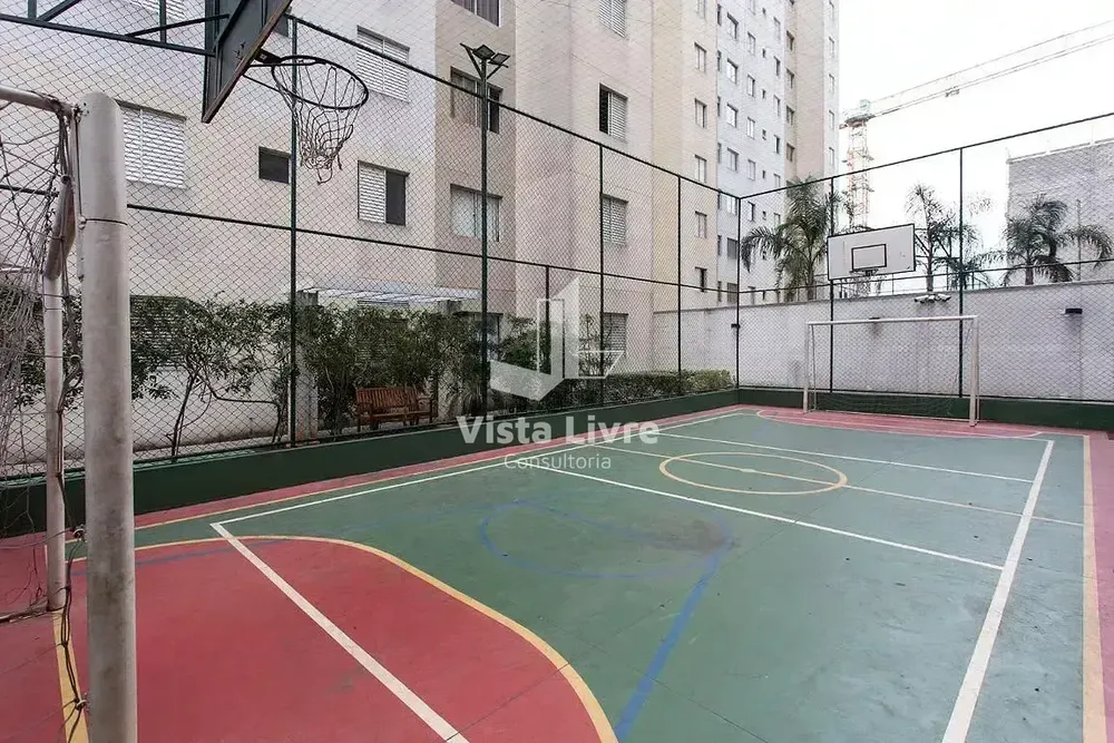 Apartamento, 2 quartos, 43 m² - Foto 1