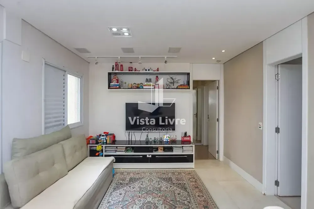 Apartamento, 2 quartos, 100 m² - Foto 1