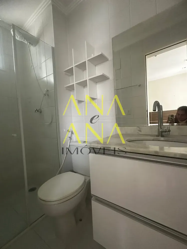 Apartamento, 3 quartos, 82 m² - Foto 1
