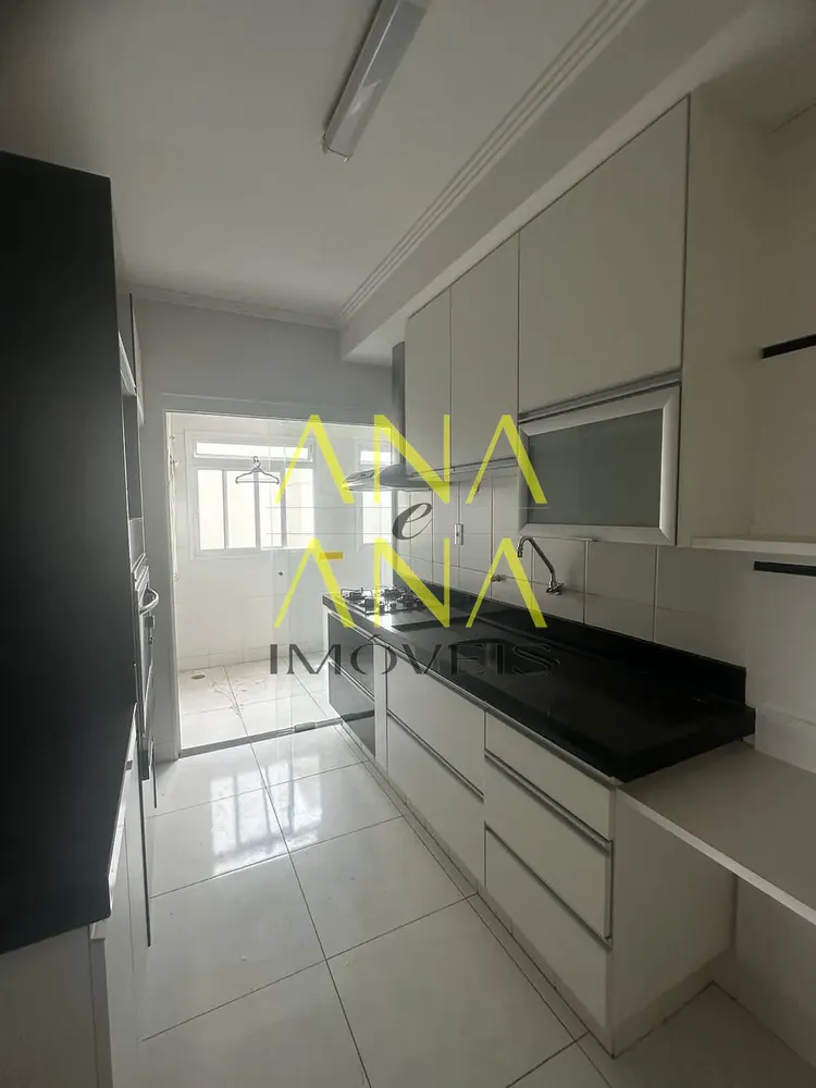 Apartamento, 3 quartos, 82 m² - Foto 3