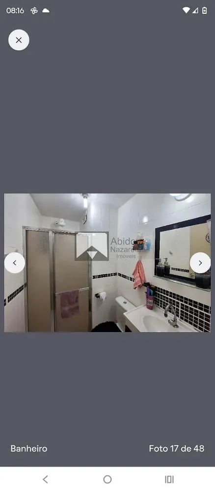 Apartamento, 2 quartos, 45 m² - Foto 17