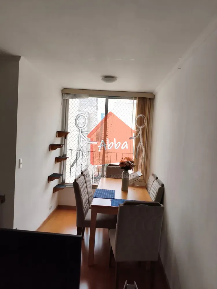 Apartamento, 2 quartos, 80 m² - Foto 3