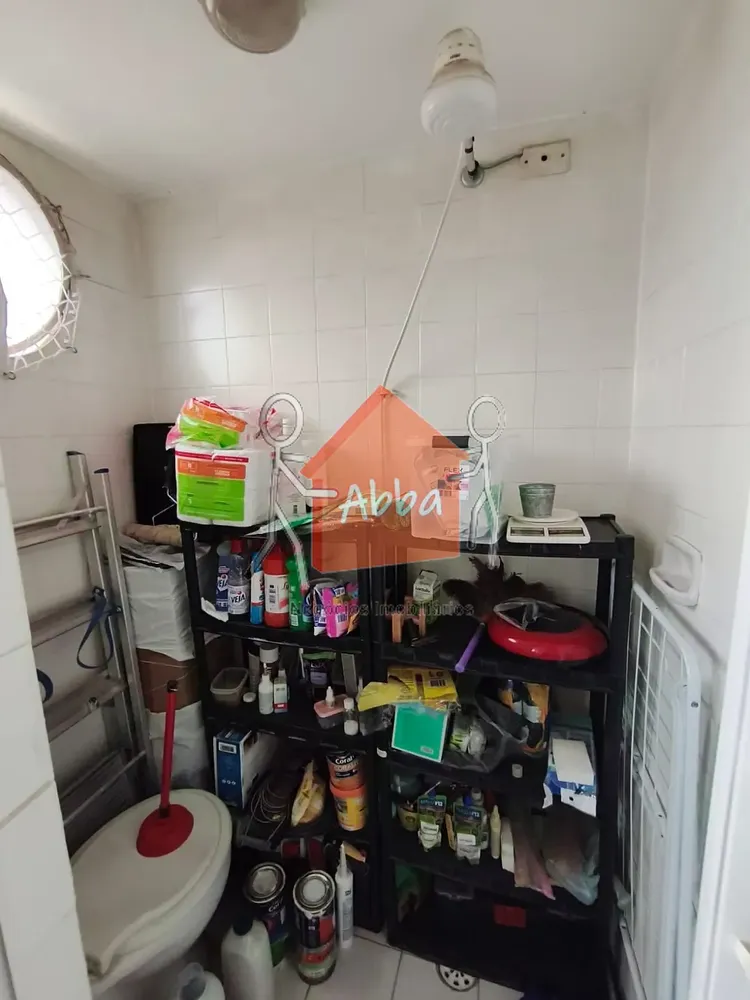 Apartamento, 2 quartos, 80 m² - Foto 1