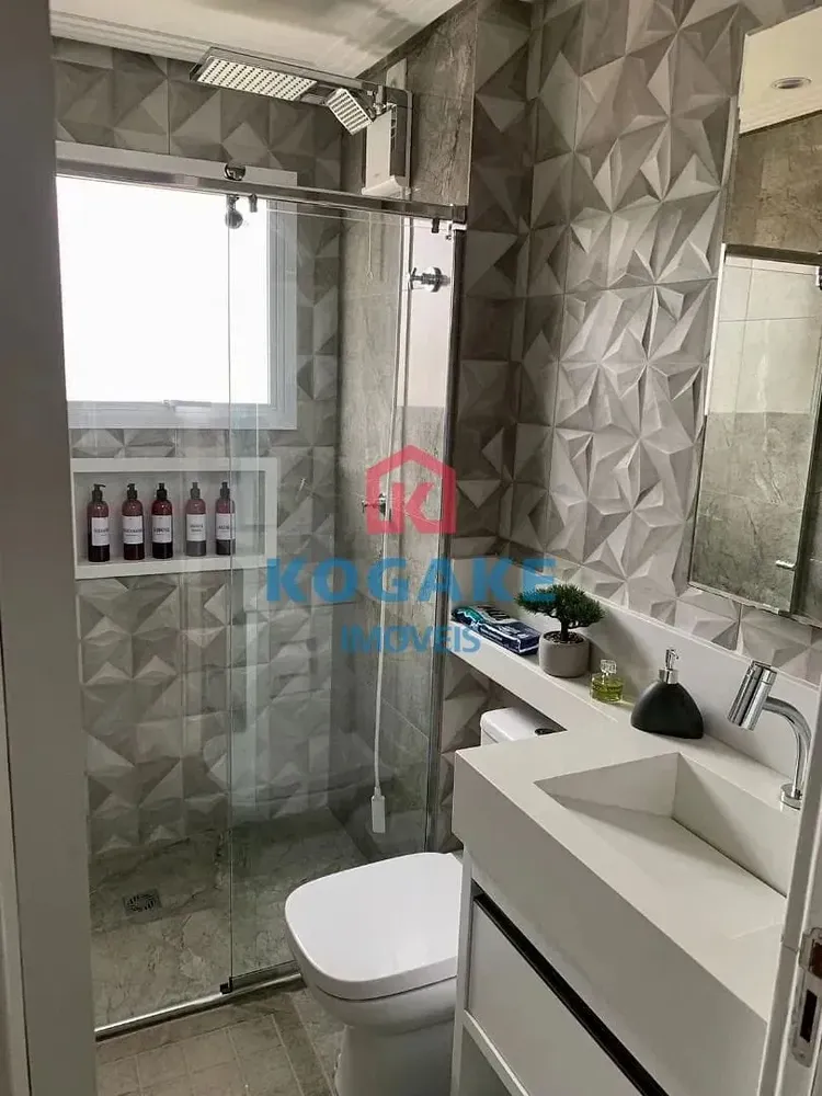 Apartamento, 2 quartos, 65 m² - Foto 2